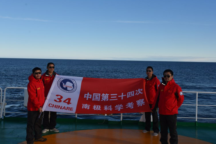 Snow Dragon 2 vessel China's 34th Antarctic Scientific Expedition with One Person and 130 Days of Offshore Equipment Support