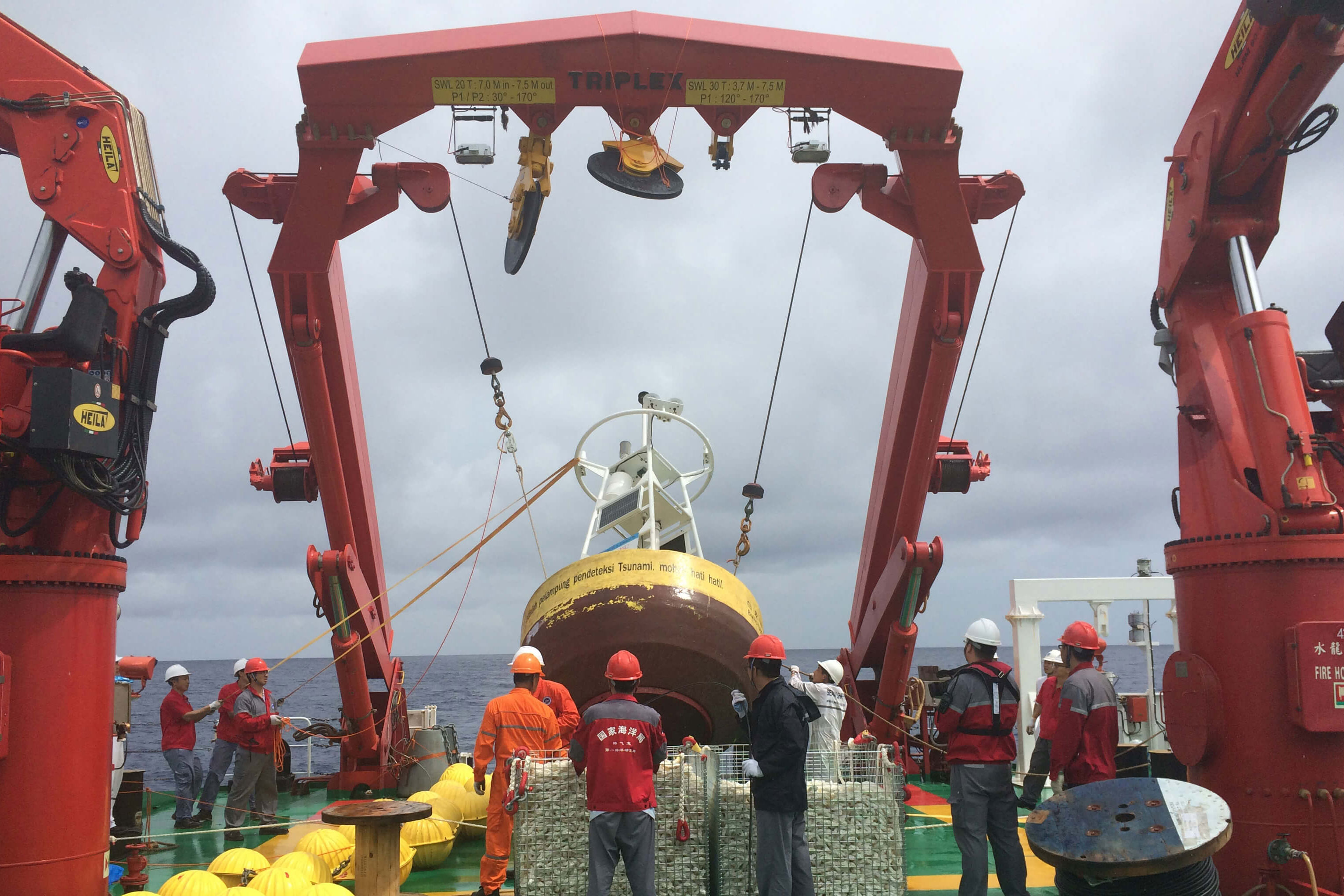 Xiangyanghong 01 Indian Ocean Shipping One person 50 days offshore equipment support